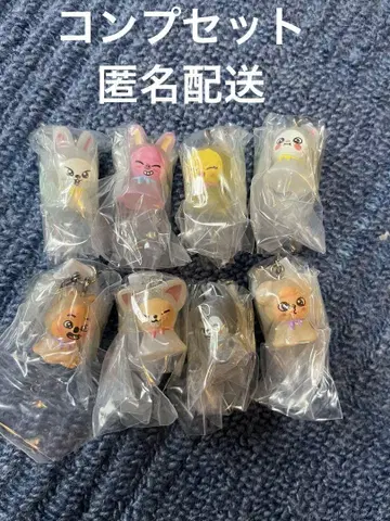 스키즈 메지루시 액세서리