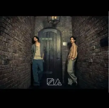 N/A 업그레이드 굿즈 부채만 6/21분