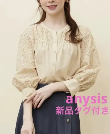 택 포함 새상품 anysis 자수 7부 소매 블라우스 사이즈 2 자수