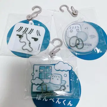 아베일 한펜군 아크릴 키링 전 3종