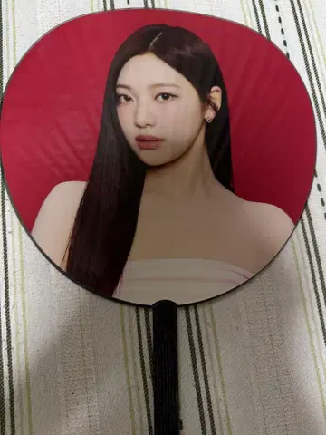aespa SYNK PARALLEL LINE 투어 닌닌 부채