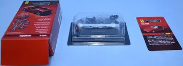 교쇼 1/64 페라리 미니카 컬렉션 V 365 GTS4(블랙) 86900