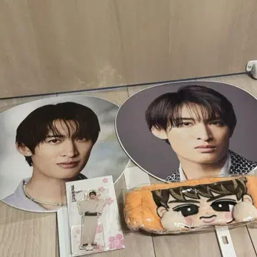 무카이 코지 묶음 판매