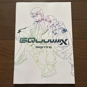 지크 액스 영화 입장 혜택 기동전사 건담 GQuuuuuuX 건담