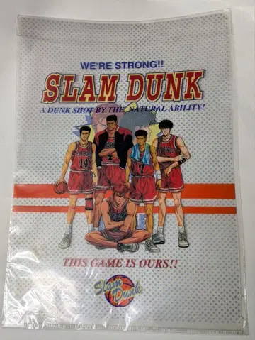 SLAM DUNK 클리어 파일