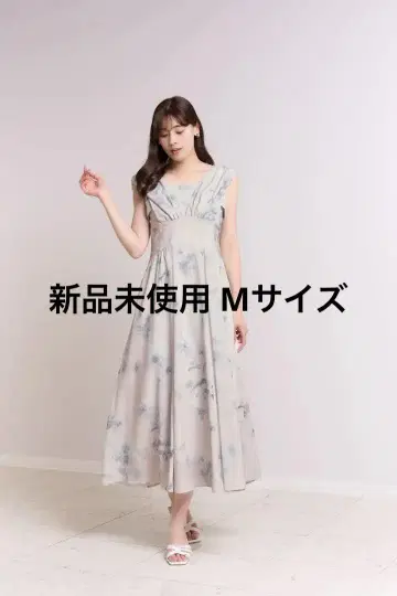 헤르립토 앙부아즈 모음 플레어 드레스 M