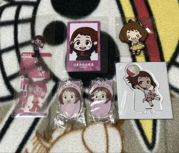 나의 히어로 아카데미아 우라라카 오챠코 굿즈 정리