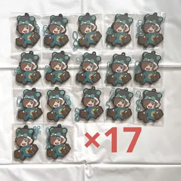 와이텔즈 호테페트 나카무