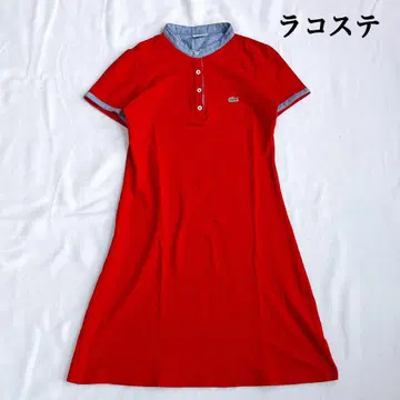 라코스테 원피스 옷깃 절개 디자인 빨간색 5 사이즈