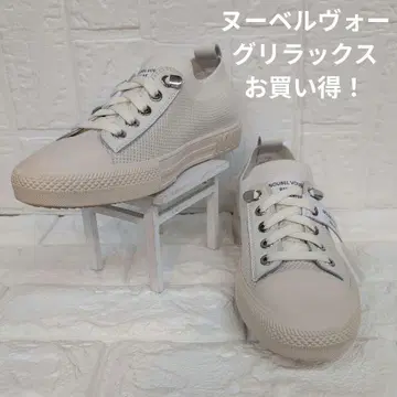 누벨 보그 릴랙스 레이스업 니트 스니커즈 23cm