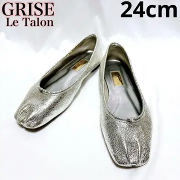 GRISE Le Talon 실버 스퀘어 플리츠 플랫 슈즈