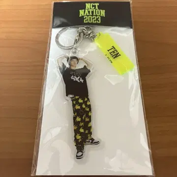 wayv 텐 NCT NATION 한국 한정판 아크릴 키링 TEN