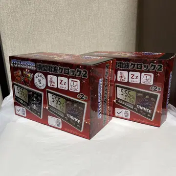 저글러 굿즈 가로형 전파 시계 빨간색 블랙 2종 세트 2