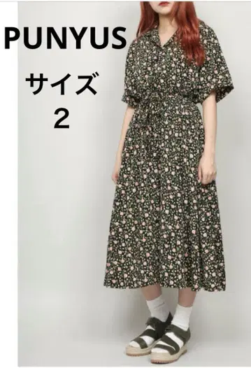 푸뉴즈 꽃무늬 오픈 카라 셔츠 원피스 사이즈 2