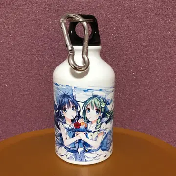 풀 컬러 알루미늄 마우텐 보틀 300ml