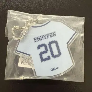 ENHYPEN 유니폼
