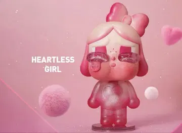 CRYBABY 다시 울고 있는 무정한 소녀