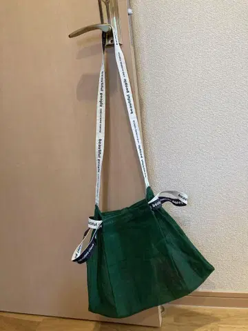 뷰티풀피플 숄더백