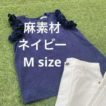린넨 소재 프릴 탑 M 사이즈 새상품급