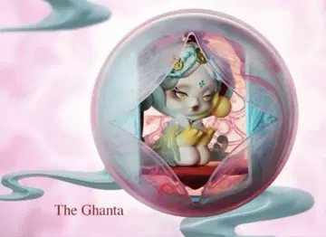 SKULLPANDA The mirage The ghanta 팝 마트