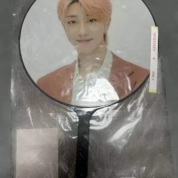 세븐틴 민하오