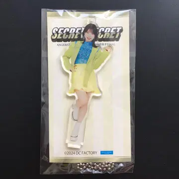 안주루무 카와나 린 솔로 아크릴 스탠드 키링 SECRET SECRE