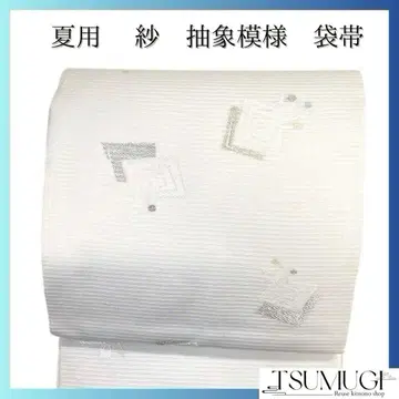 후쿠로 오비 여름용  추상 무늬 은실 금실 기모노 063a p
