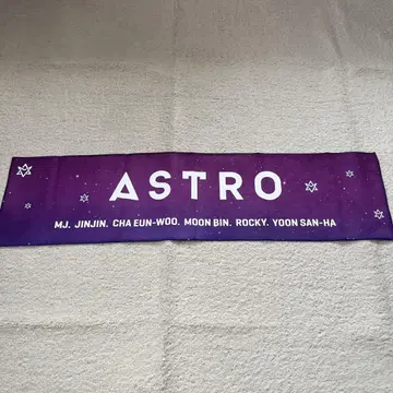ASTRO 슬로건 @ 24시간 이내 배송