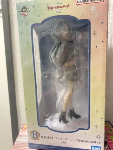학 마스 제일복권  쓰키무라 테마리 피규어