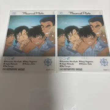 명탐정 코난 경찰학교조 EMOCA