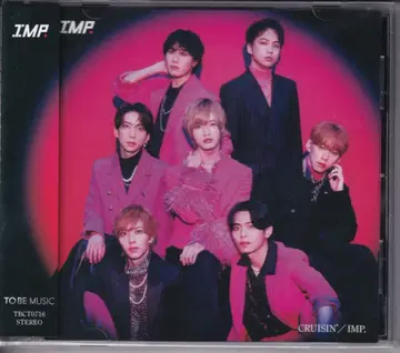 IMP. 일반ver CRUISIN'/IMP.