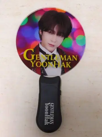 YoonHak Billboard Live 공식 응원봉 1개