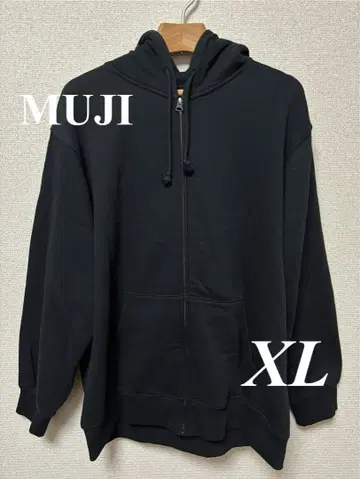 [무인양품] 새상품급 풀 집업 후드티 XL 블랙 완판템