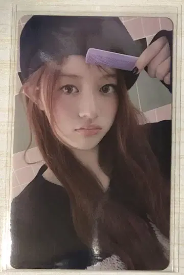 illit 민주 라키드로