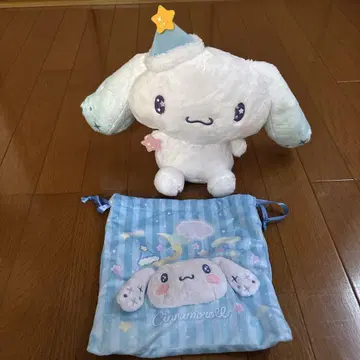 시나모롤 봉제 인형과 복조리 세트 당첨 복권