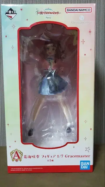 학교 아이돌 마스터 학마스 제일복권 A상 하나미 사키 피규어
