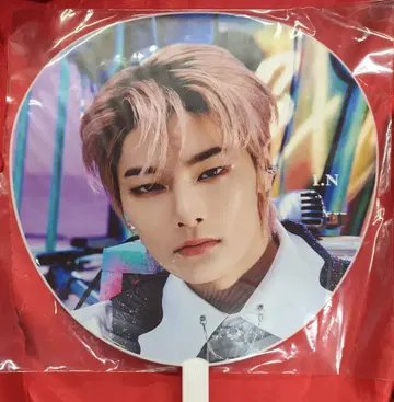 StrayKids THE SOUND I.N 부채
