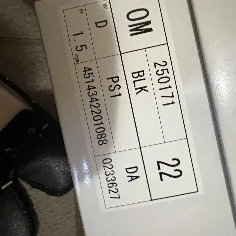 4번째 상품 이미지