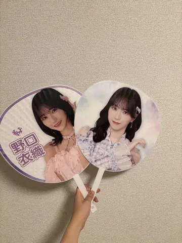 이코루 러브 노구치 이오리 부채 묶음 판매