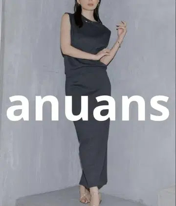 거의 미사용 anuans 셋업 MEDIUM 그레이 여성용