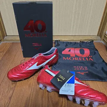 미즈노 모레리아 40주년 기념 모델 27.0cm