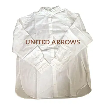 프릴이 달린 화이트 셔츠 긴팔 UNITED ARROWS 새상품 택 포함