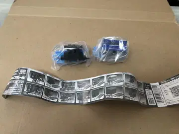 캡슐 프라레일 차량 2개 세트
