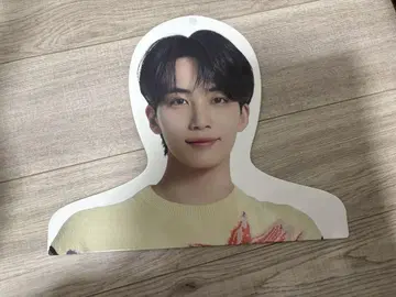 정한 묶음 판매