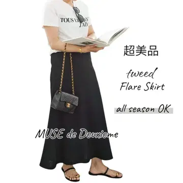 컨디션 최상 두지엠 클라세/Tweed Flare 스커트 트위드 플레어