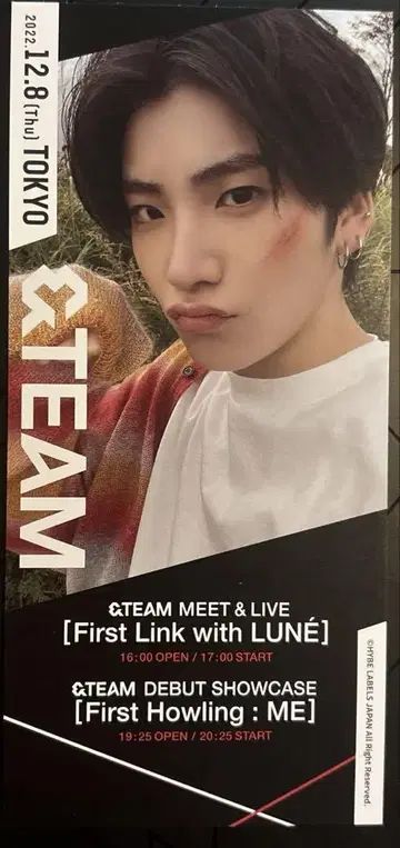 &TEAM 데뷔 쇼케이스 피쿠티케 YUMA