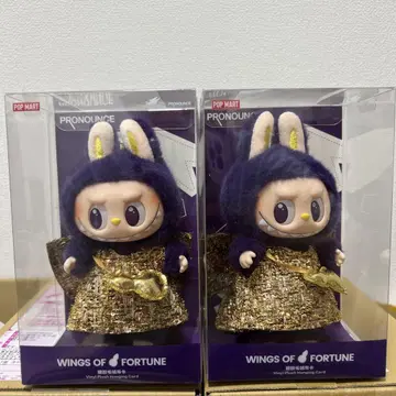 LABUBU*PRONOUNCE WINGS OF FORTUNE 봉제 인형