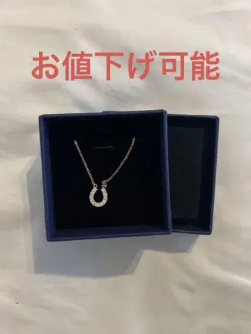 스와로브스키 목걸이