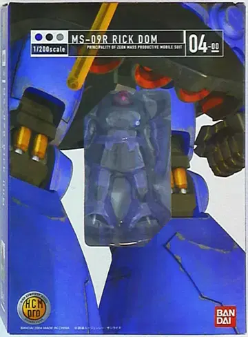 반다이 HCM Pro MS-09R 릭 도무 04-00
