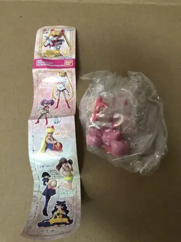 세일러문 캡슐 토이 세일러 치비 문 아르테미스 미개봉